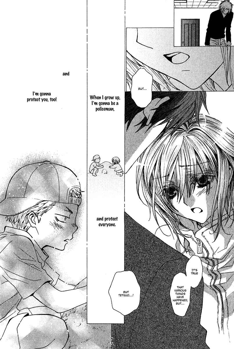 Page 28 Chapter 58 Okane ga Nai