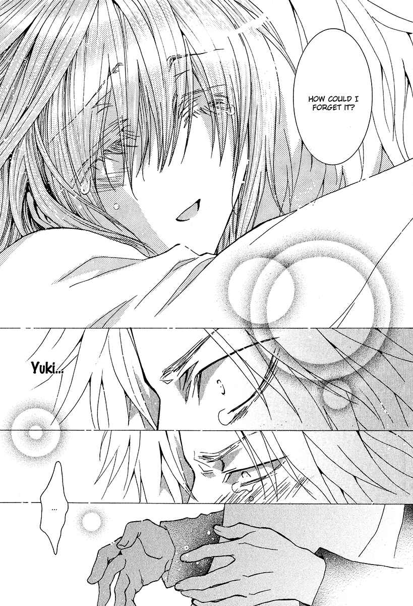 Page 31 Chapter 58 Okane ga Nai