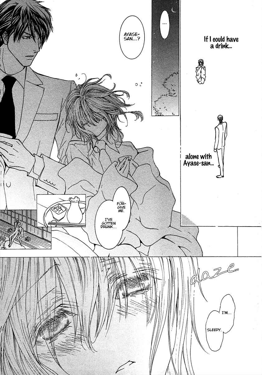 Page 10 Chapter 72 Okane ga Nai