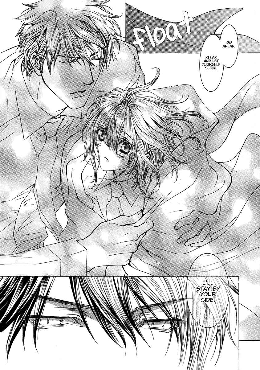 Page 11 Chapter 72 Okane ga Nai