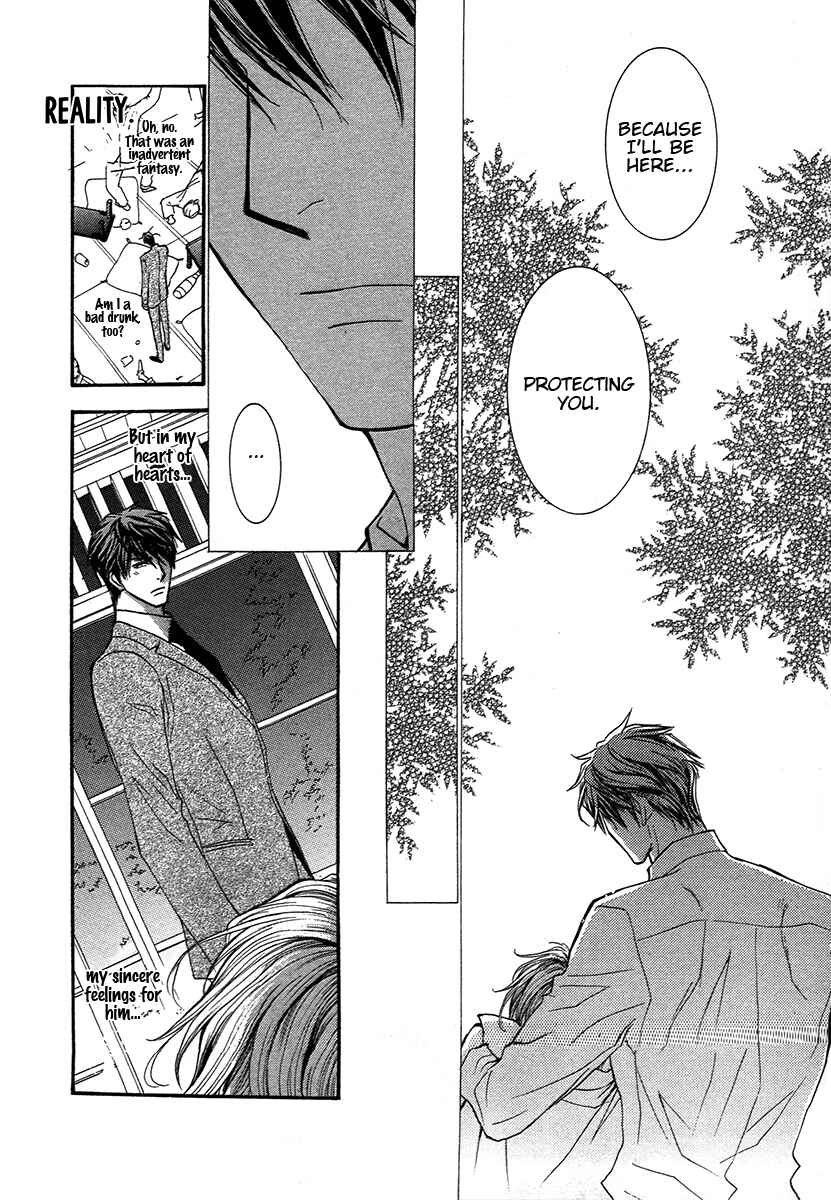 Page 12 Chapter 72 Okane ga Nai