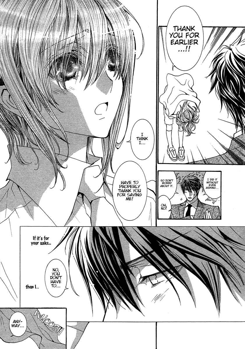 Page 20 Chapter 72 Okane ga Nai