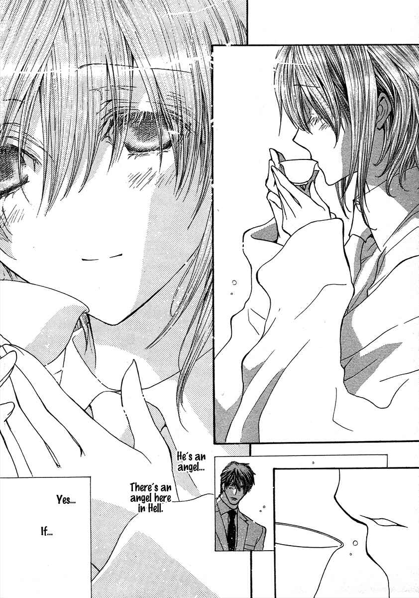 Page 9 Chapter 72 Okane ga Nai