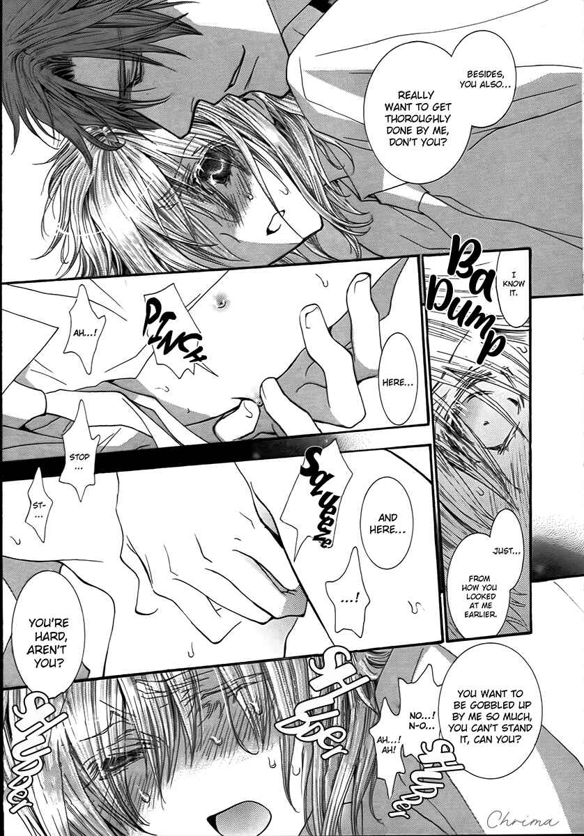 Page 11 Chapter 67 Okane ga Nai
