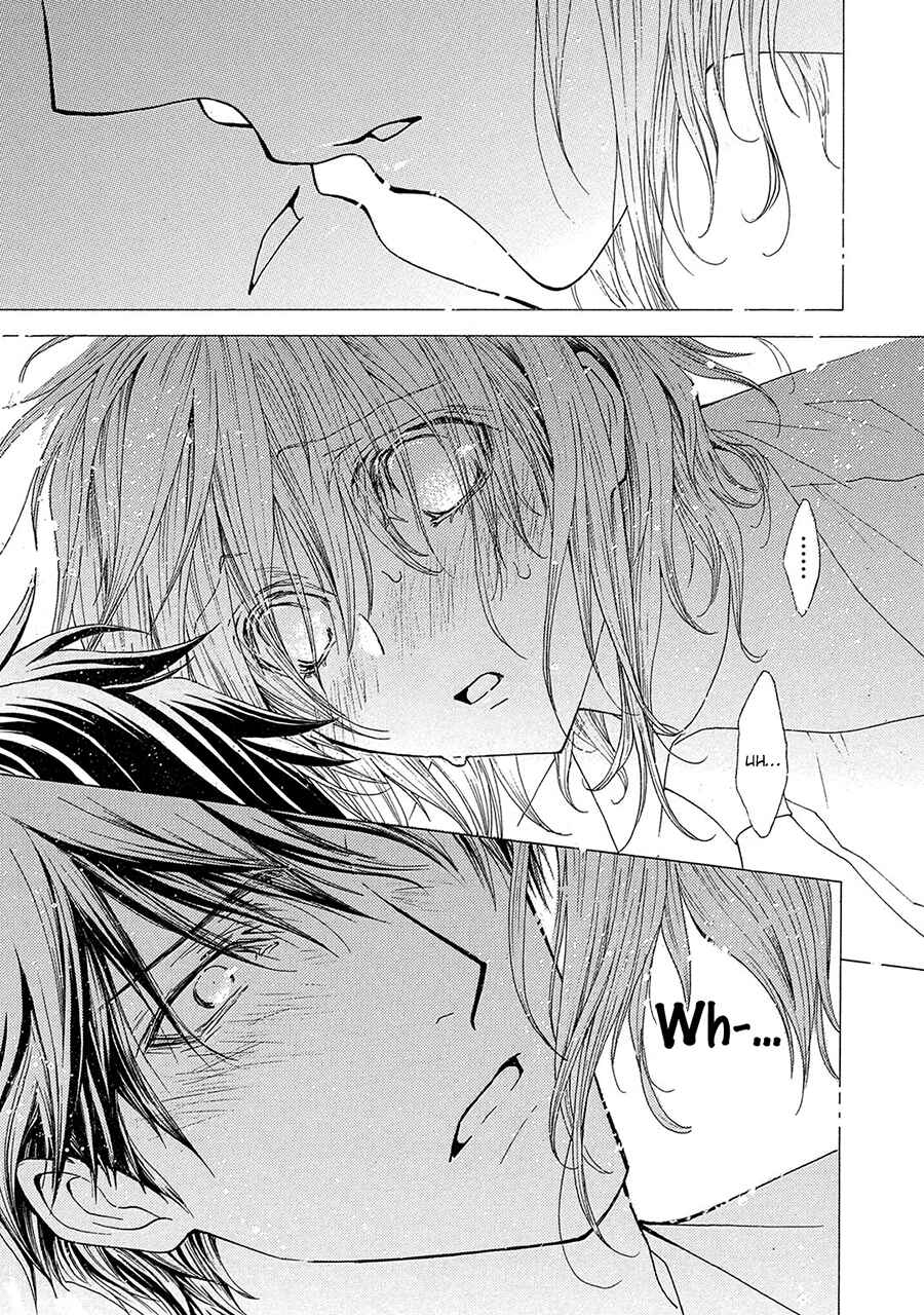 Page 17 Chapter 74 Okane ga Nai
