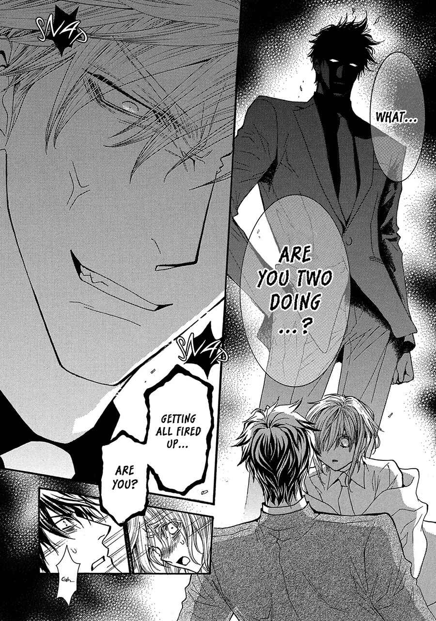 Page 18 Chapter 74 Okane ga Nai