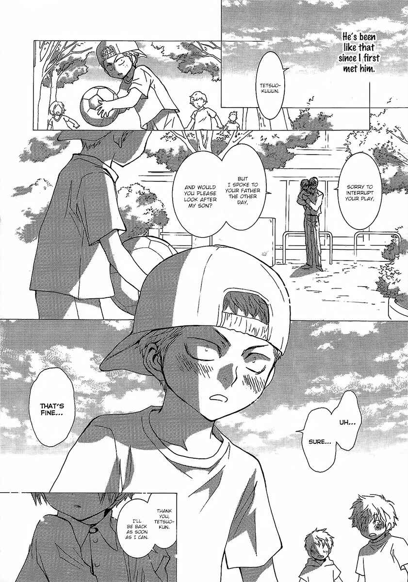 Page 10 Chapter 55 Okane ga Nai