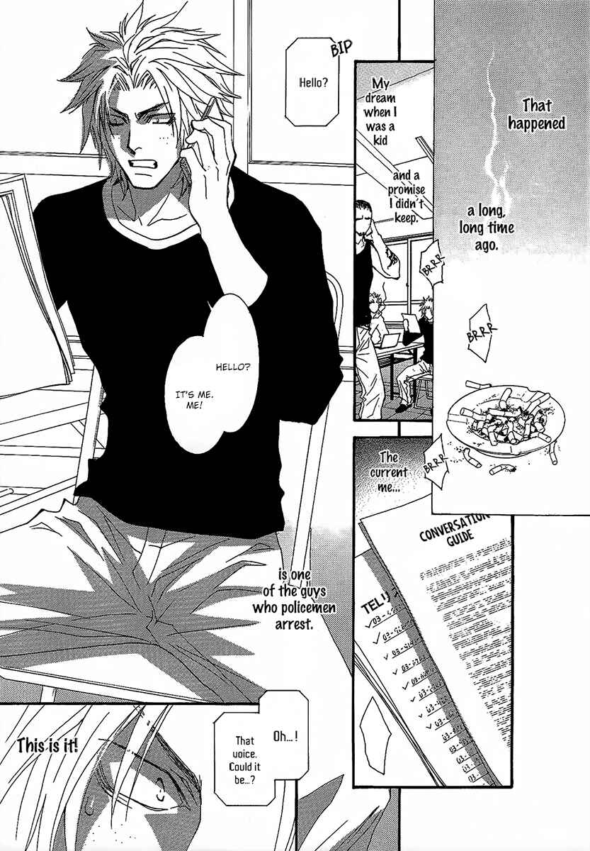 Page 3 Chapter 55 Okane ga Nai