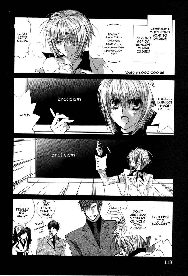 Page 2 Chapter 40.5 Okane ga Nai