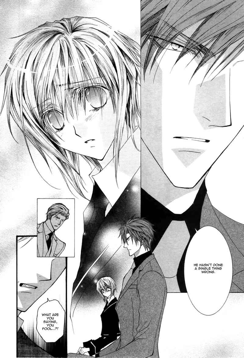 Page 10 Chapter 38 Okane ga Nai