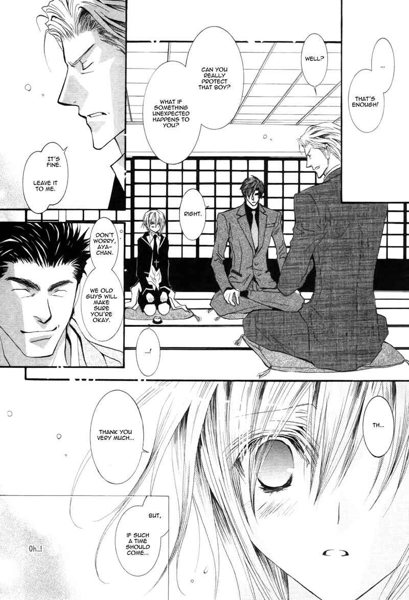 Page 12 Chapter 38 Okane ga Nai
