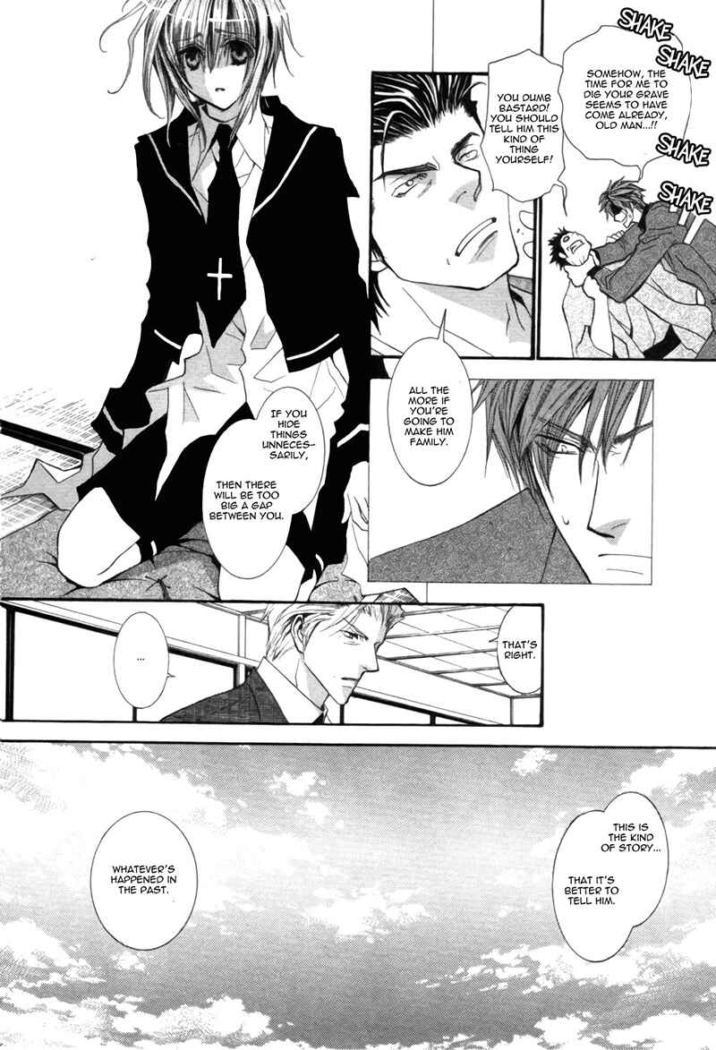 Page 16 Chapter 38 Okane ga Nai