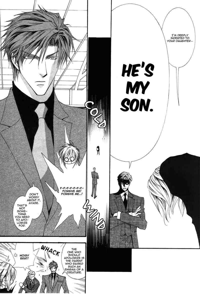 Page 3 Chapter 38 Okane ga Nai