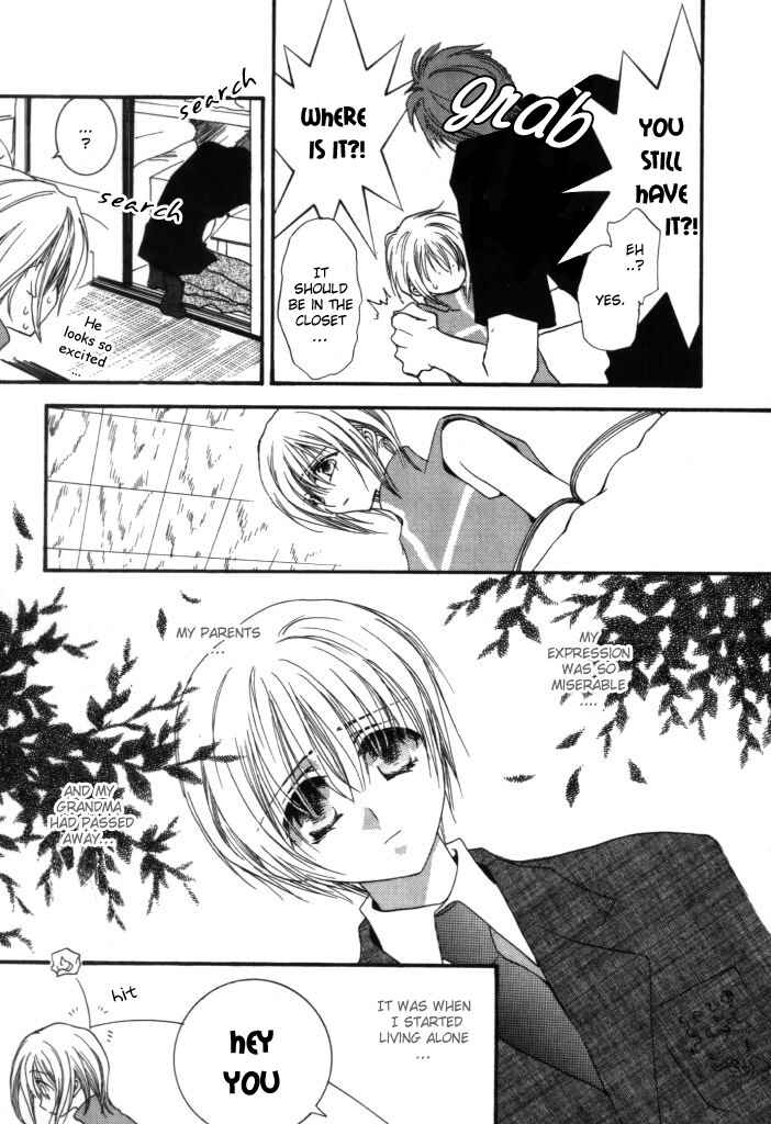 Page 6 Chapter 5.5 Okane ga Nai