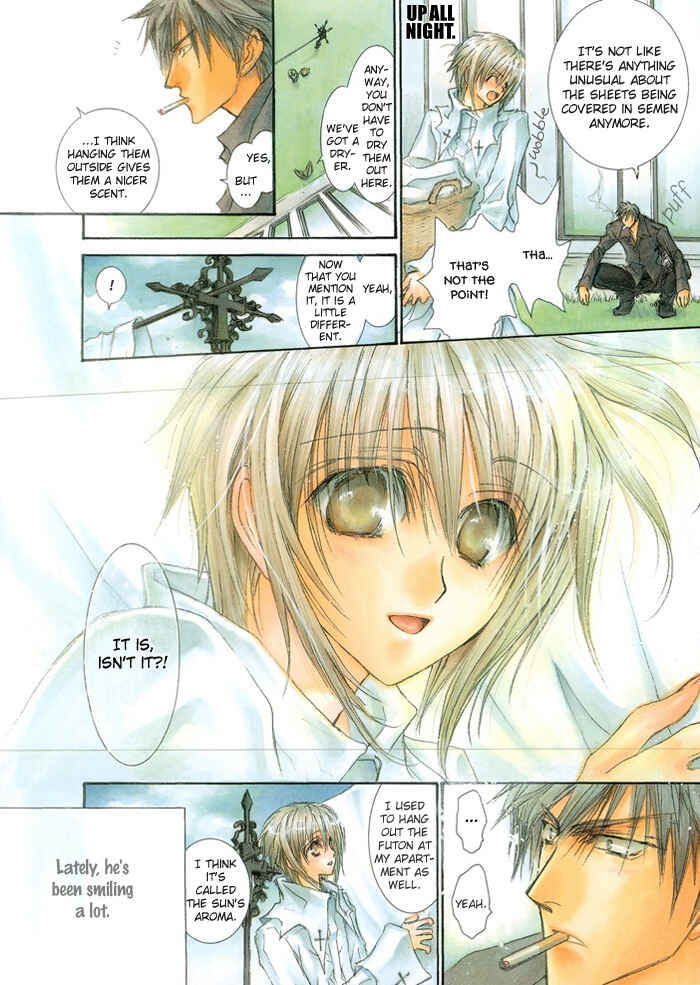 Page 8 Chapter Unknown_1a0b Okane ga Nai