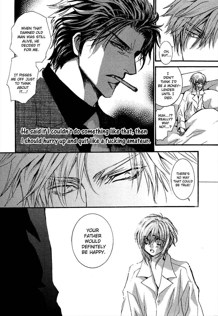 Page 4 Chapter 68.6 Okane ga Nai