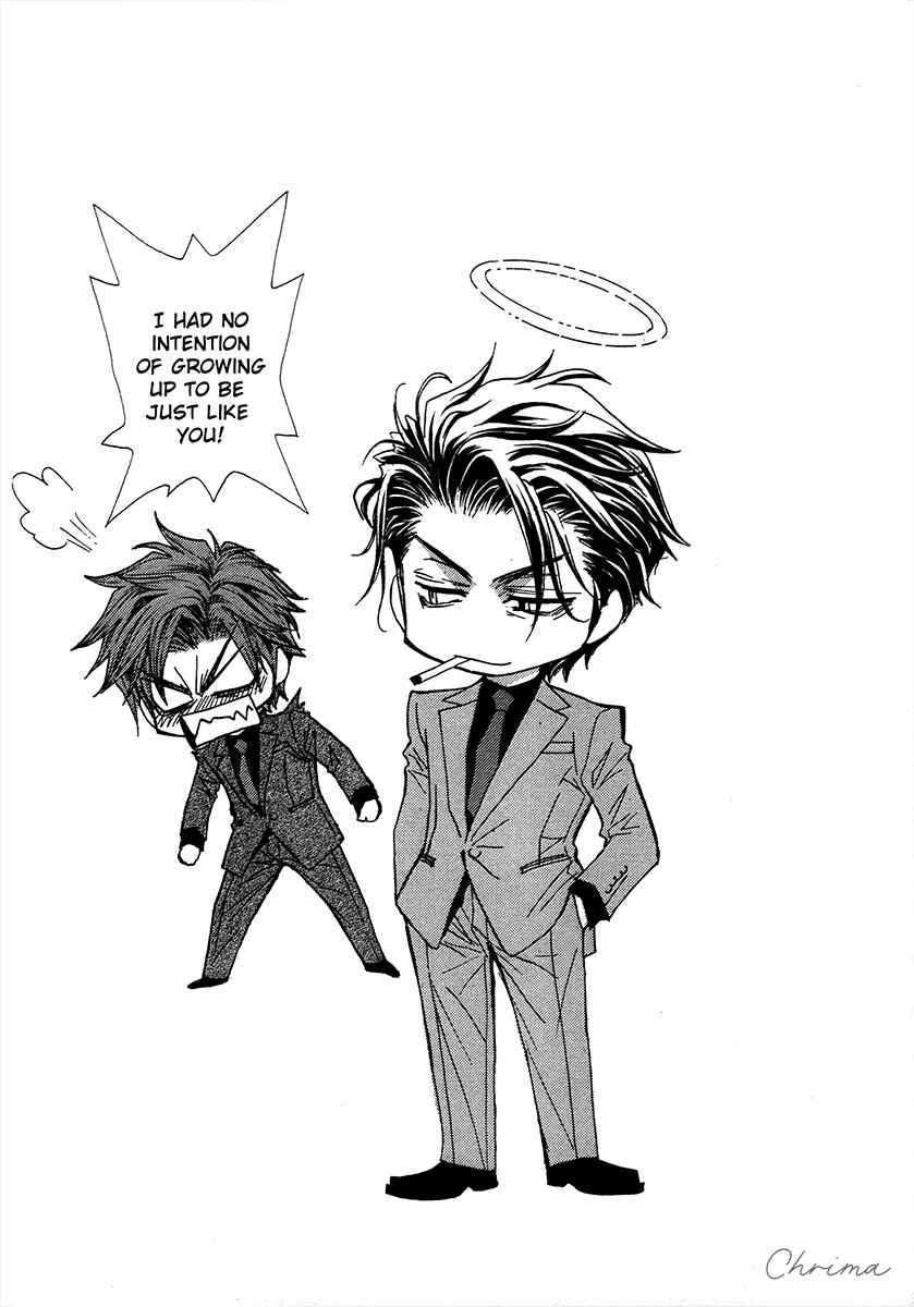 Page 9 Chapter 68.6 Okane ga Nai