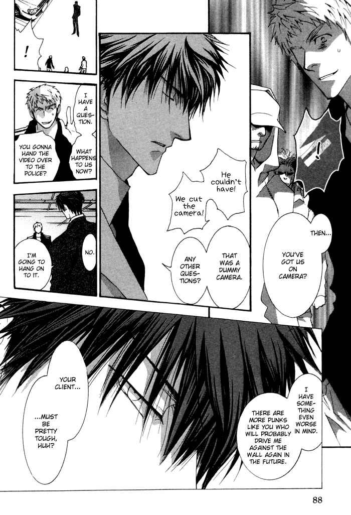 Page 10 Chapter 35.8 Okane ga Nai