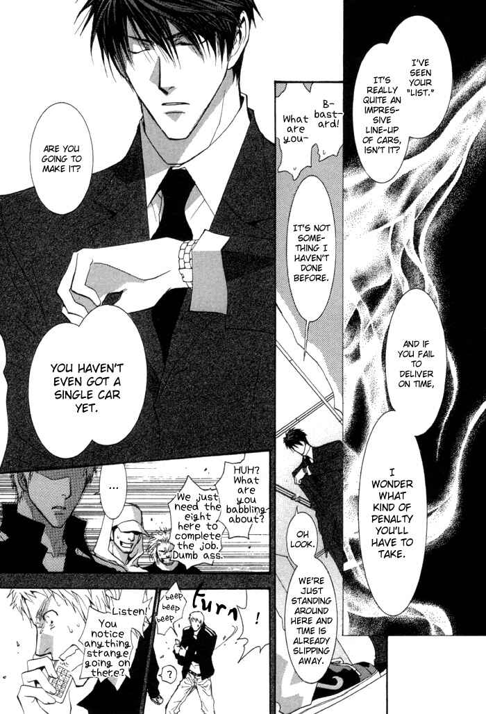 Page 11 Chapter 35.8 Okane ga Nai