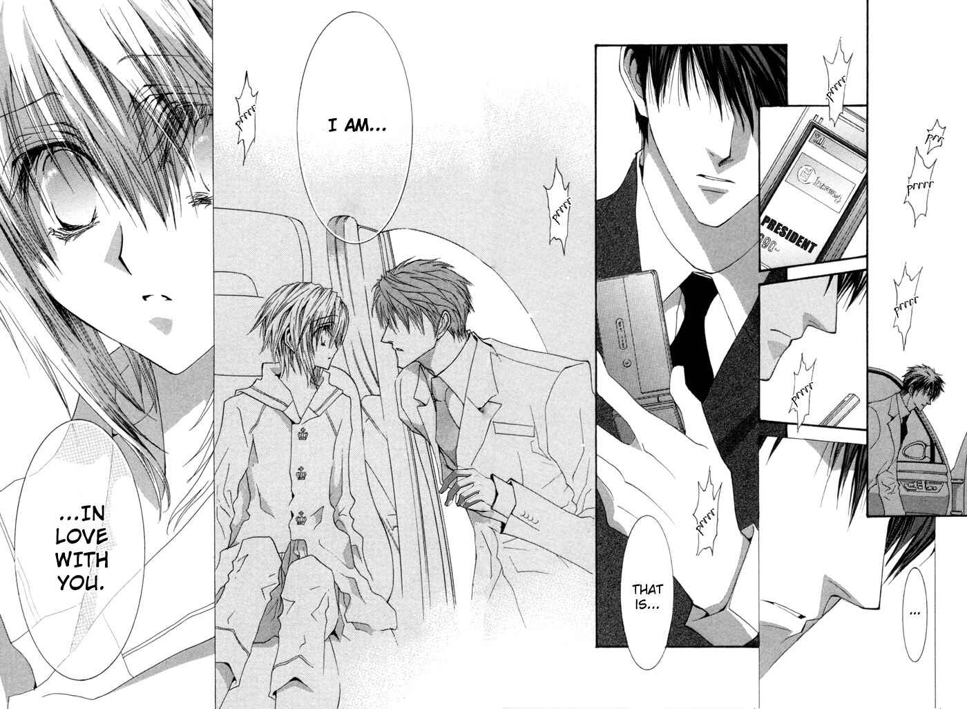 Page 29 Chapter 35.8 Okane ga Nai