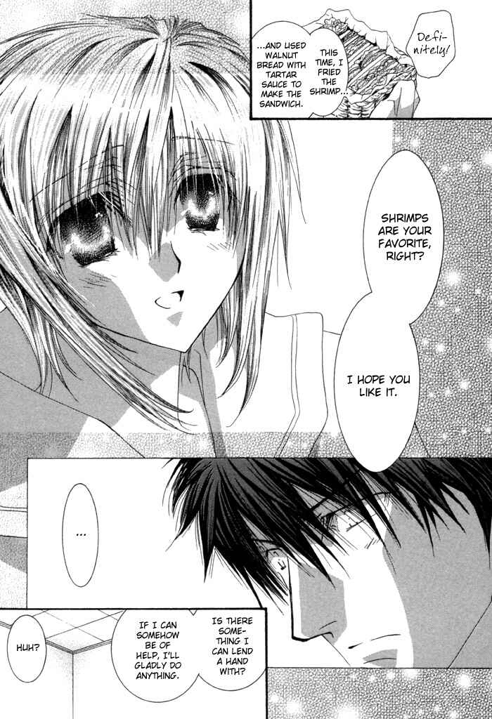 Page 3 Chapter 35.8 Okane ga Nai