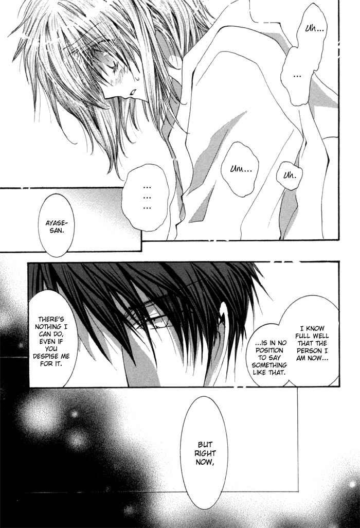 Page 31 Chapter 35.8 Okane ga Nai