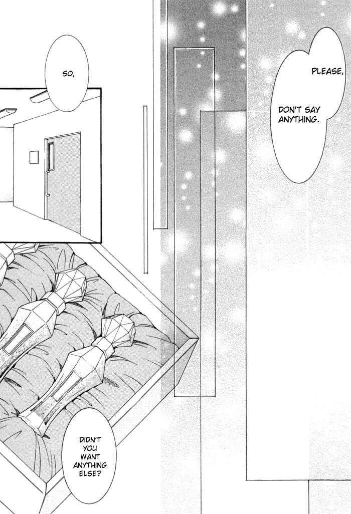 Page 32 Chapter 35.8 Okane ga Nai