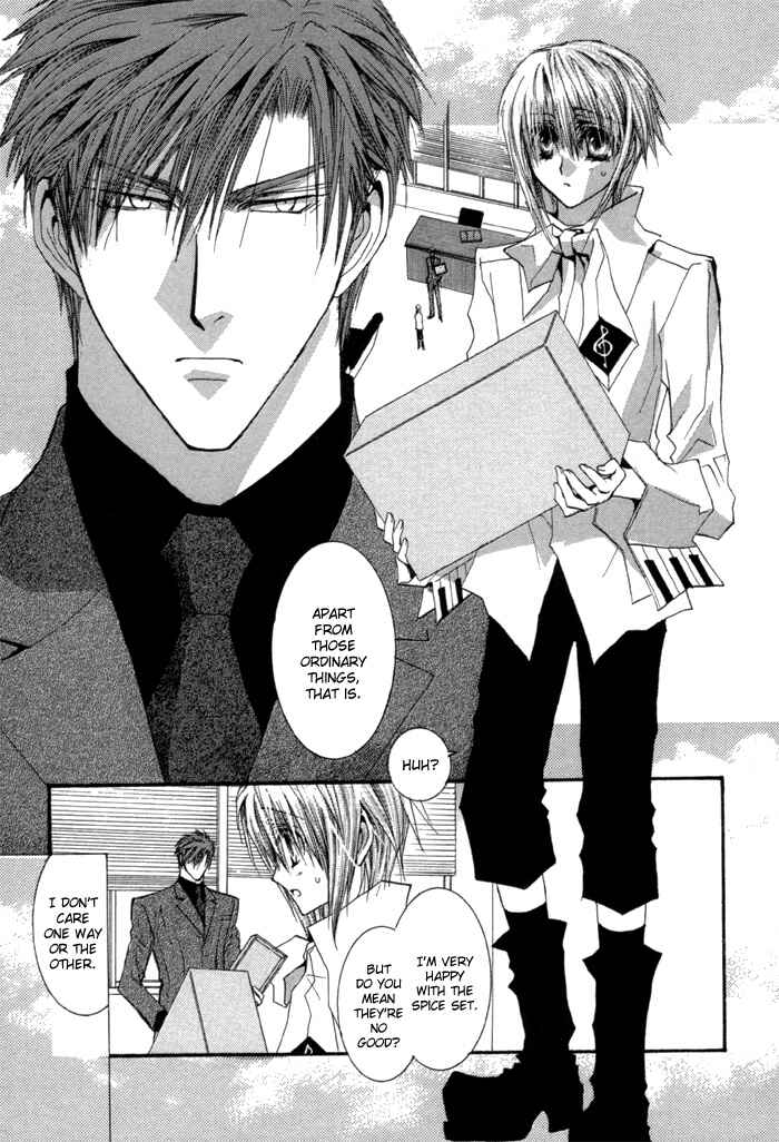 Page 33 Chapter 35.8 Okane ga Nai