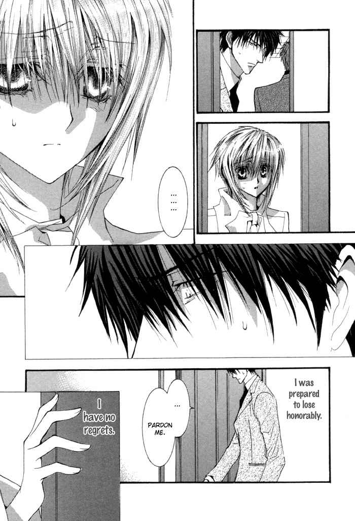 Page 35 Chapter 35.8 Okane ga Nai