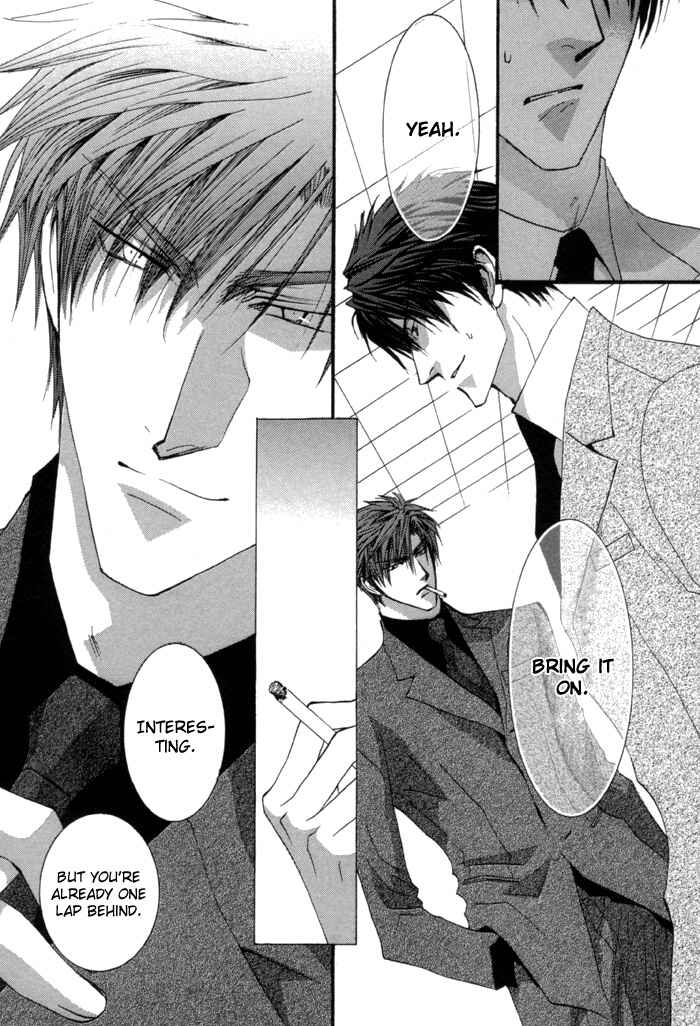 Page 39 Chapter 35.8 Okane ga Nai