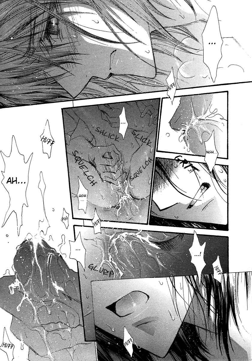 Page 4 Chapter 71.6 Okane ga Nai