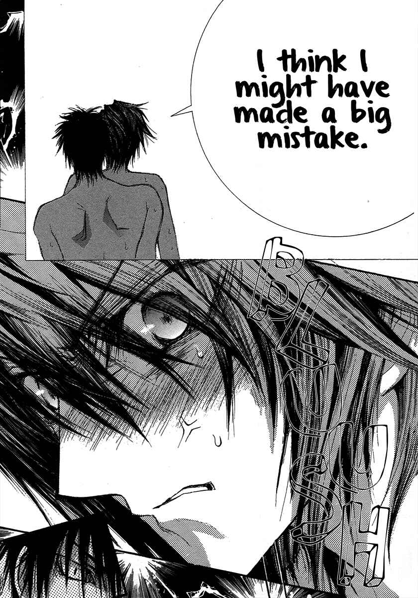 Page 6 Chapter 71.6 Okane ga Nai