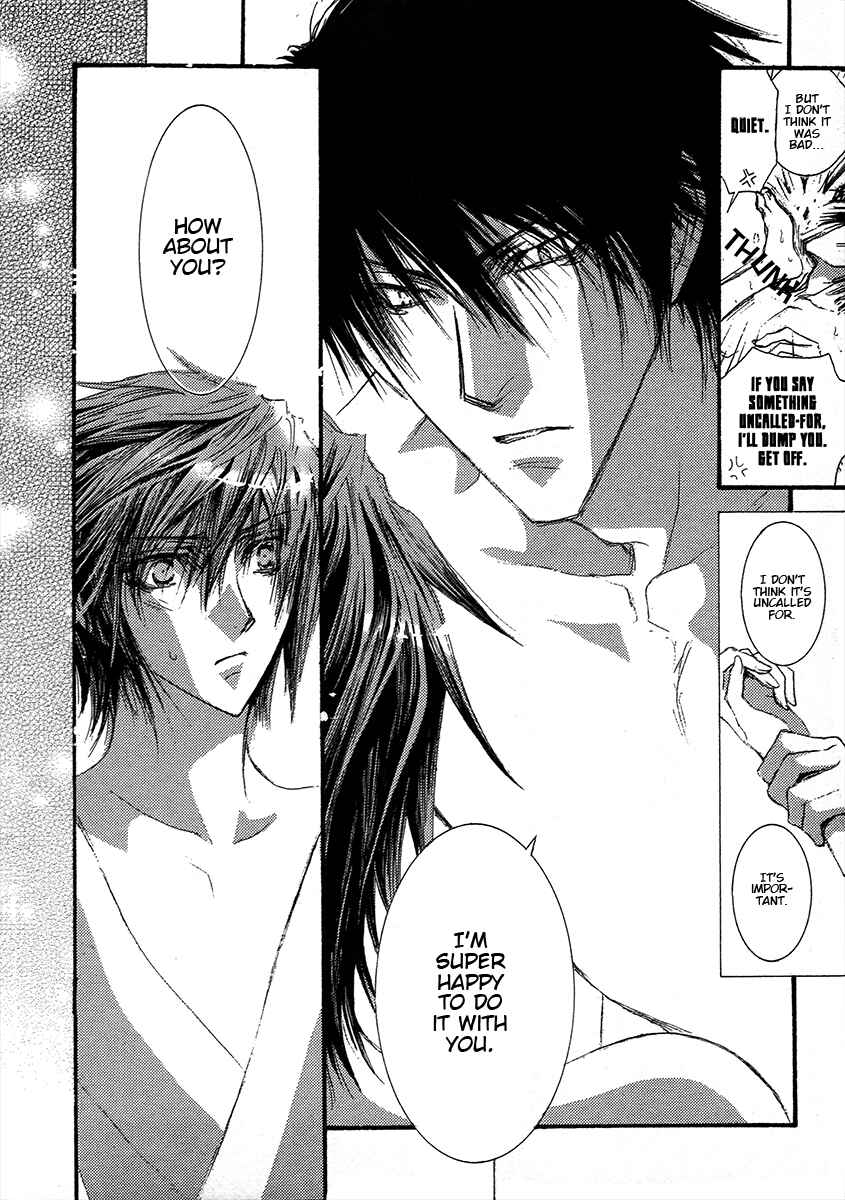 Page 7 Chapter 71.6 Okane ga Nai