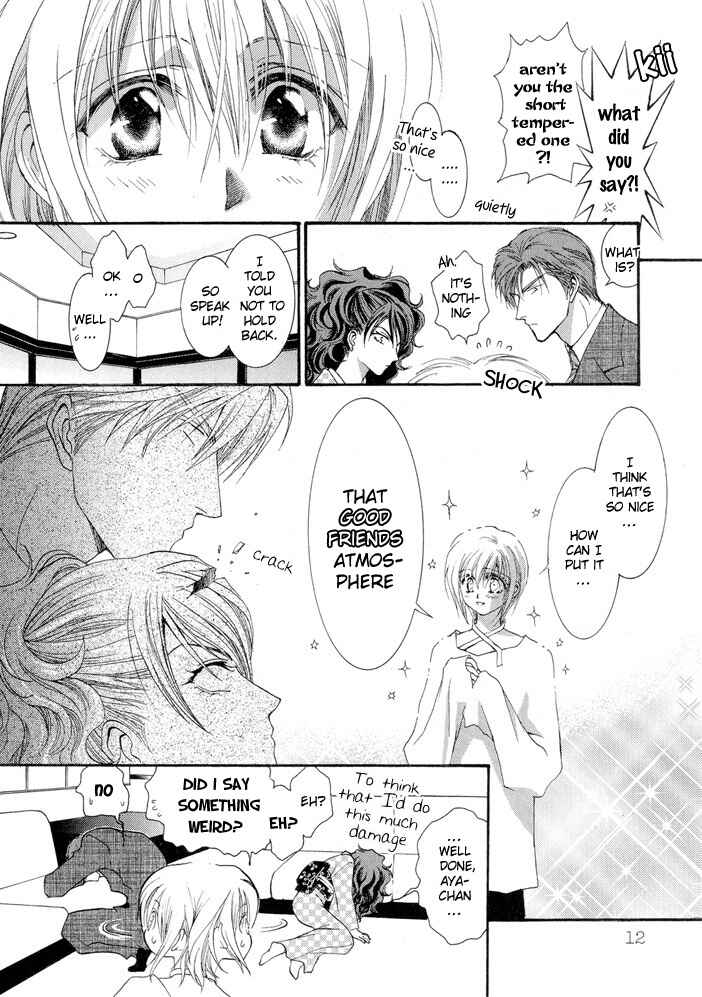 Page 11 Chapter 11 Okane ga Nai