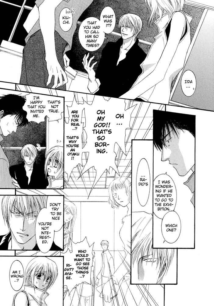 Page 23 Chapter 11 Okane ga Nai
