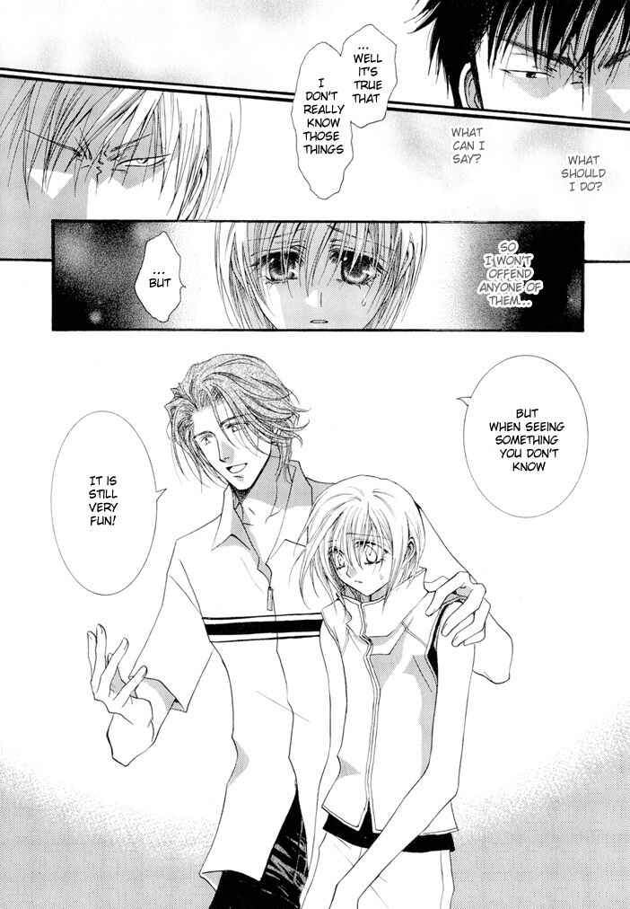Page 24 Chapter 11 Okane ga Nai