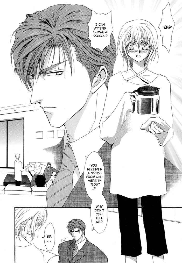 Page 9 Chapter 11 Okane ga Nai