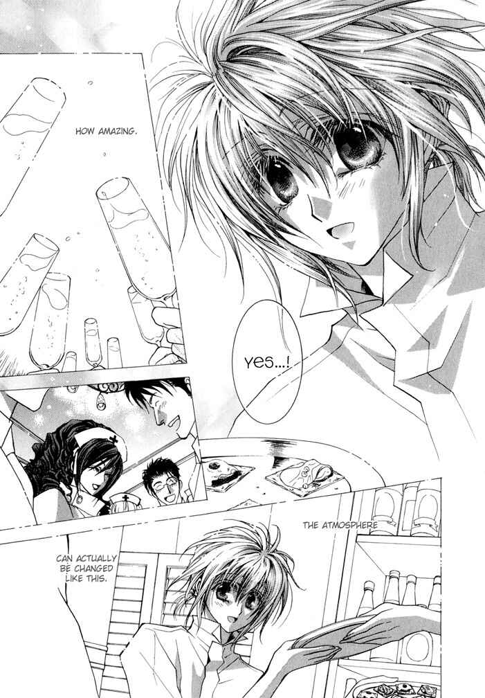 Page 32 Chapter 21 Okane ga Nai