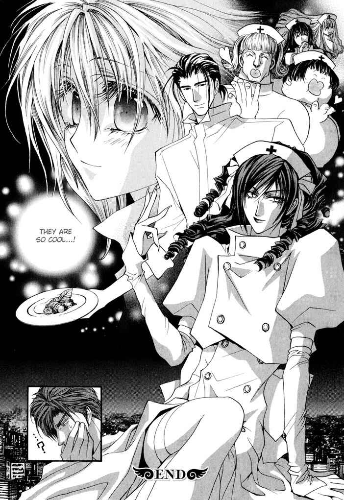 Page 33 Chapter 21 Okane ga Nai