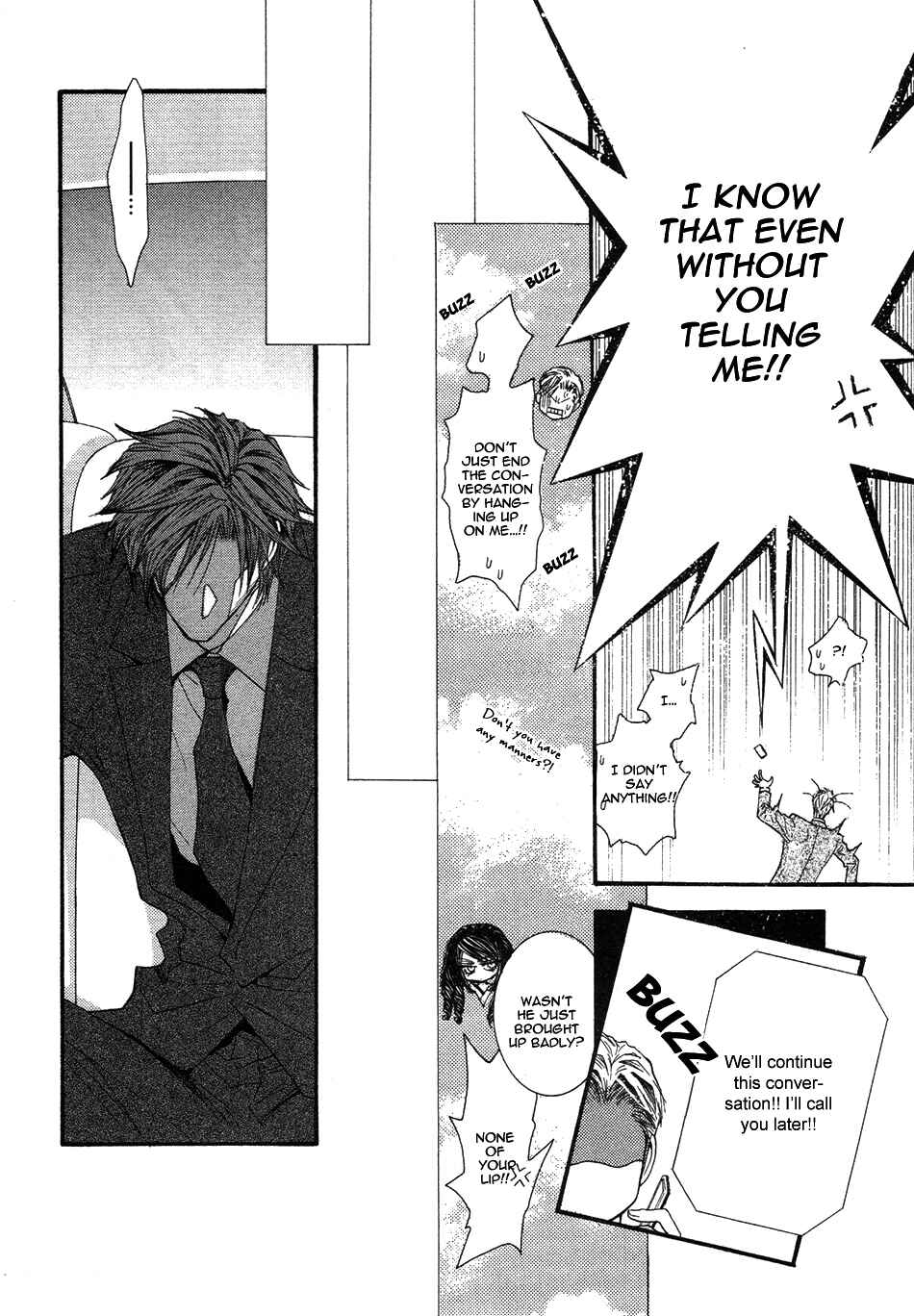 Page 12 Chapter 41 Okane ga Nai