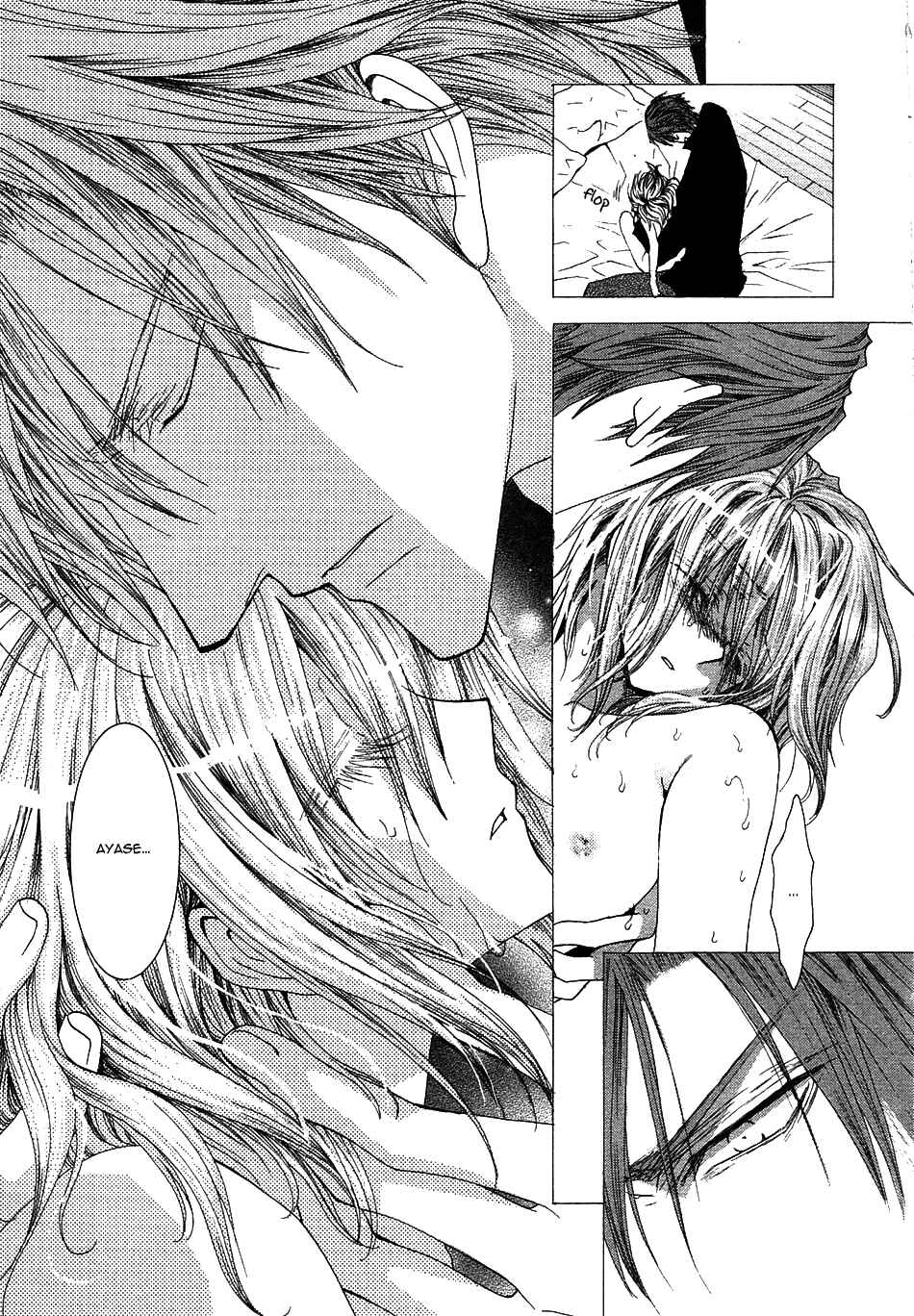 Page 15 Chapter 41 Okane ga Nai