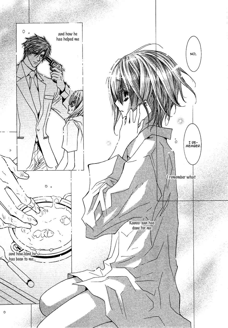 Page 21 Chapter 41 Okane ga Nai