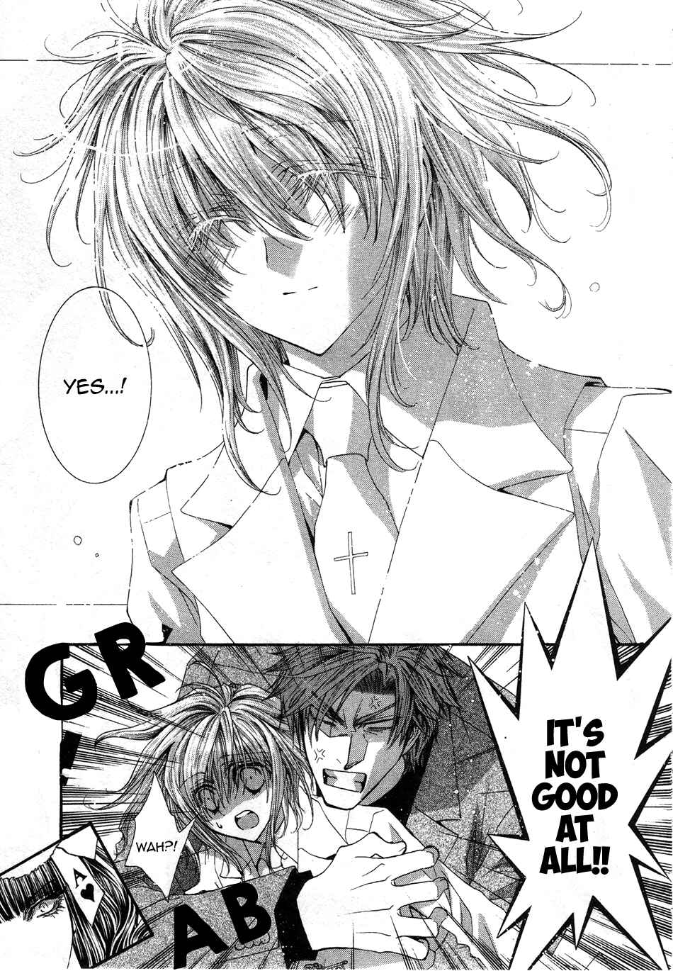 Page 16 Chapter 50 Okane ga Nai