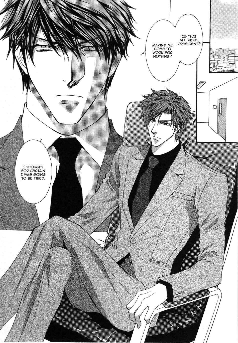 Page 3 Chapter 50 Okane ga Nai