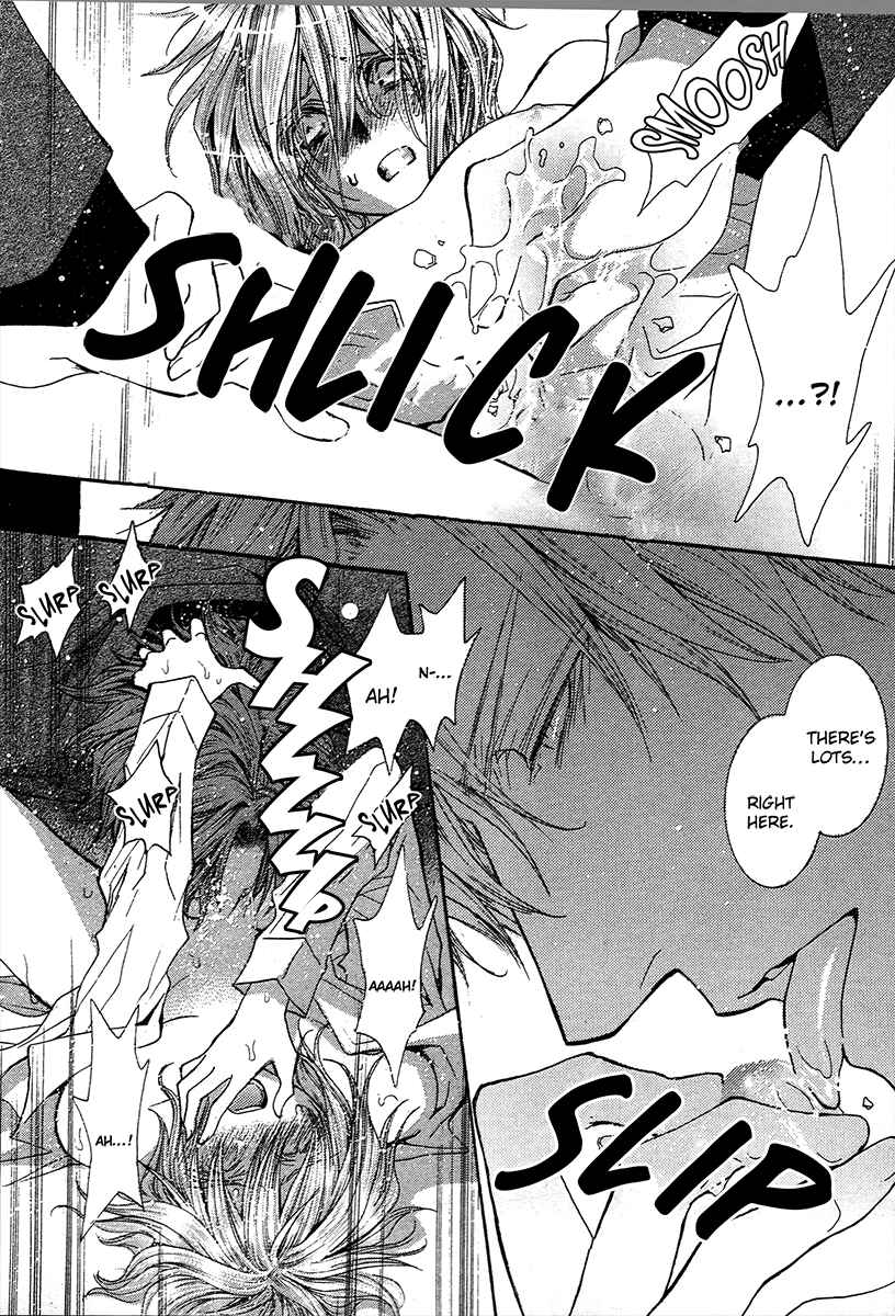 Page 10 Chapter 68 Okane ga Nai