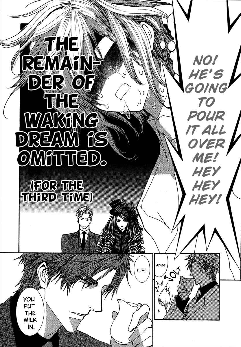 Page 13 Chapter 68 Okane ga Nai