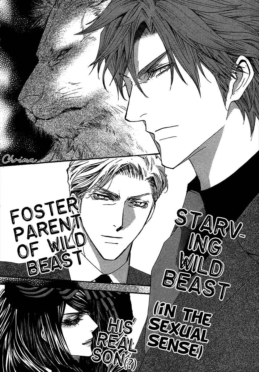 Page 2 Chapter 68 Okane ga Nai