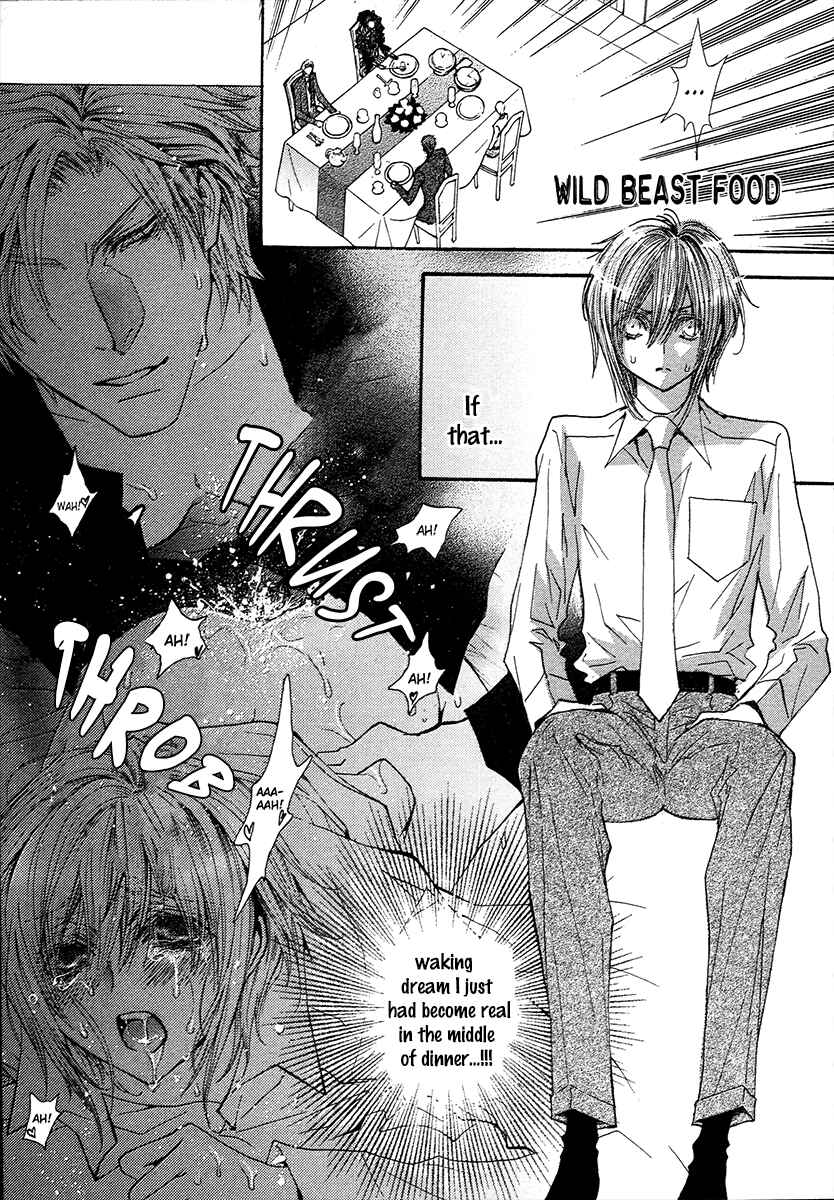 Page 3 Chapter 68 Okane ga Nai