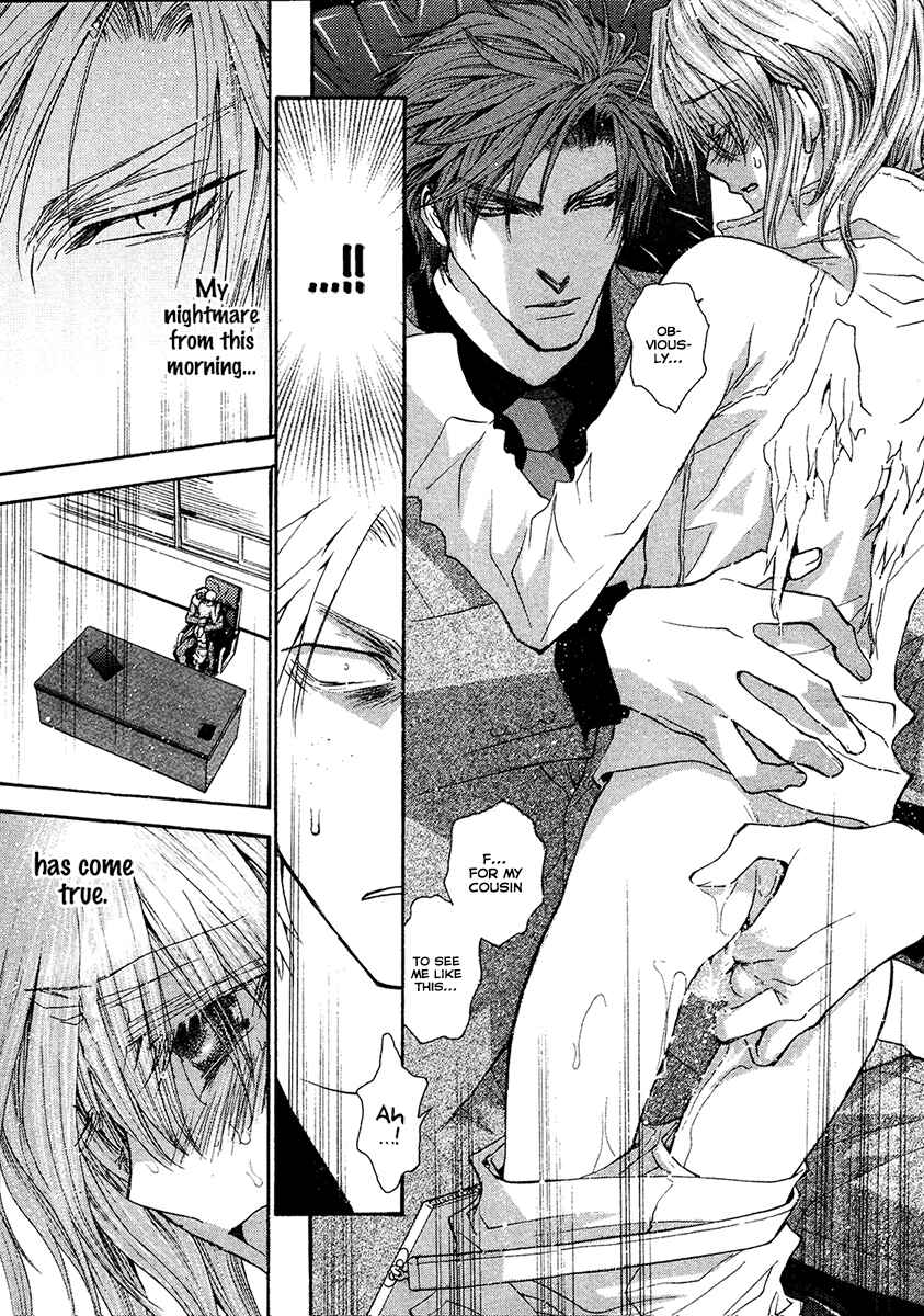 Page 18 Chapter 56 Okane ga Nai