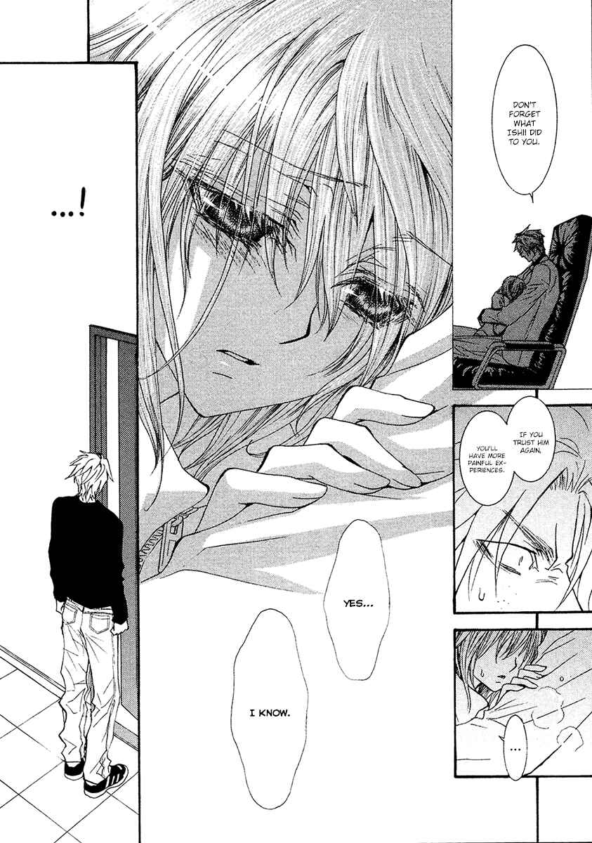 Page 22 Chapter 56 Okane ga Nai